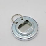 2.25″ Round Button Bottle Opener